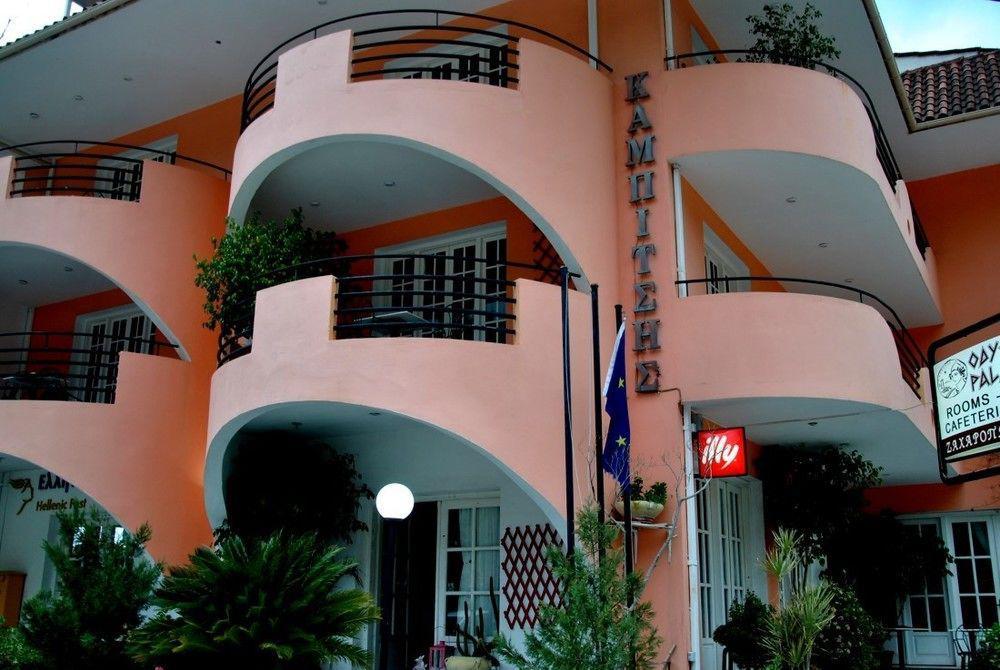 Odysseus Palace Poros  Exterior photo